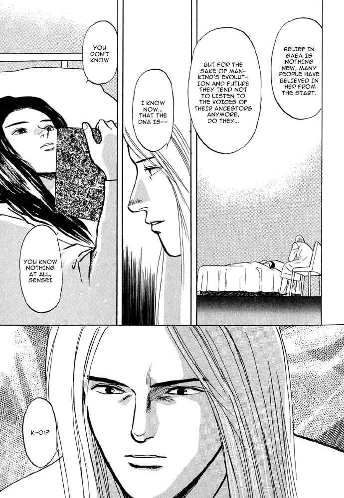 Page 37 Chapter 3 Animal X