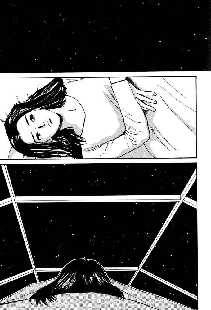 Page 49 Chapter 3 Animal X
