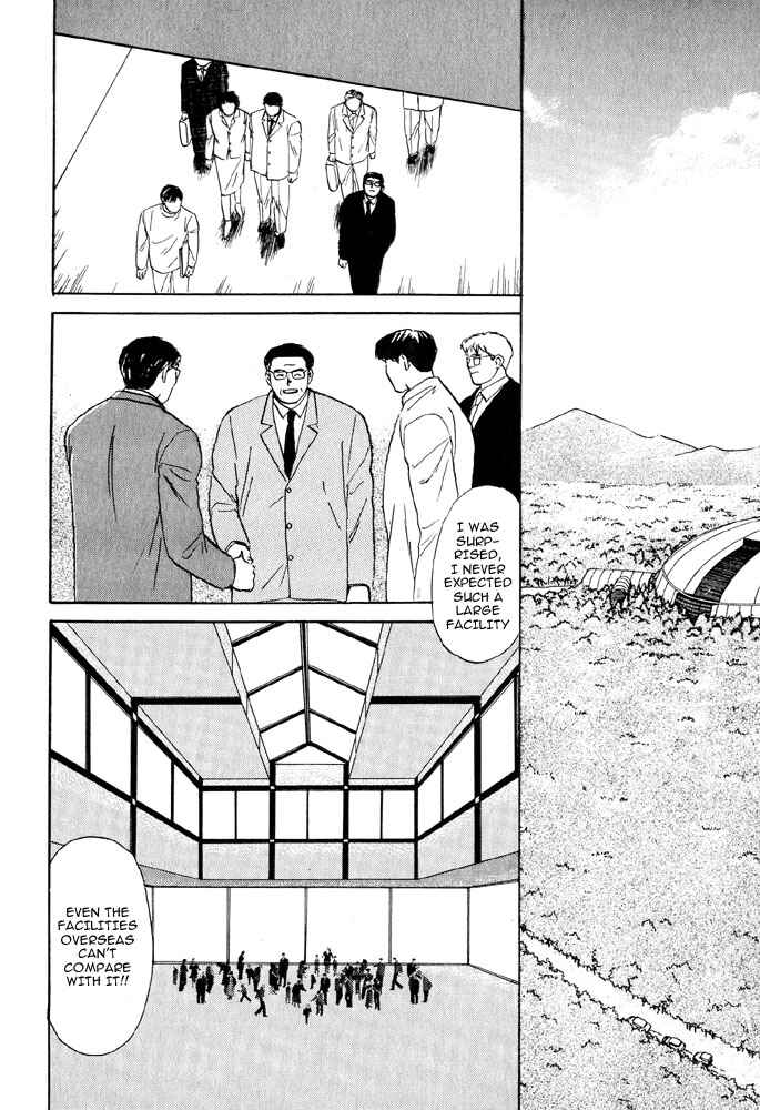 Page 50 Chapter 3 Animal X