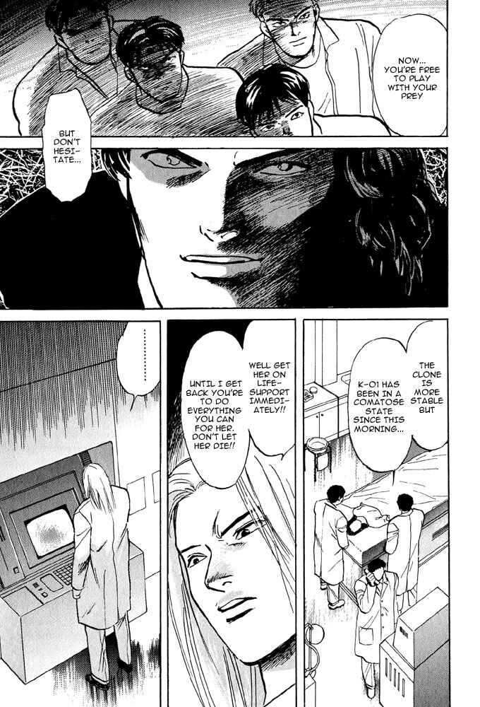 Page 53 Chapter 3 Animal X