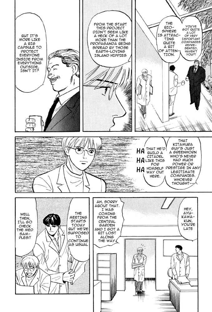 Page 54 Chapter 3 Animal X