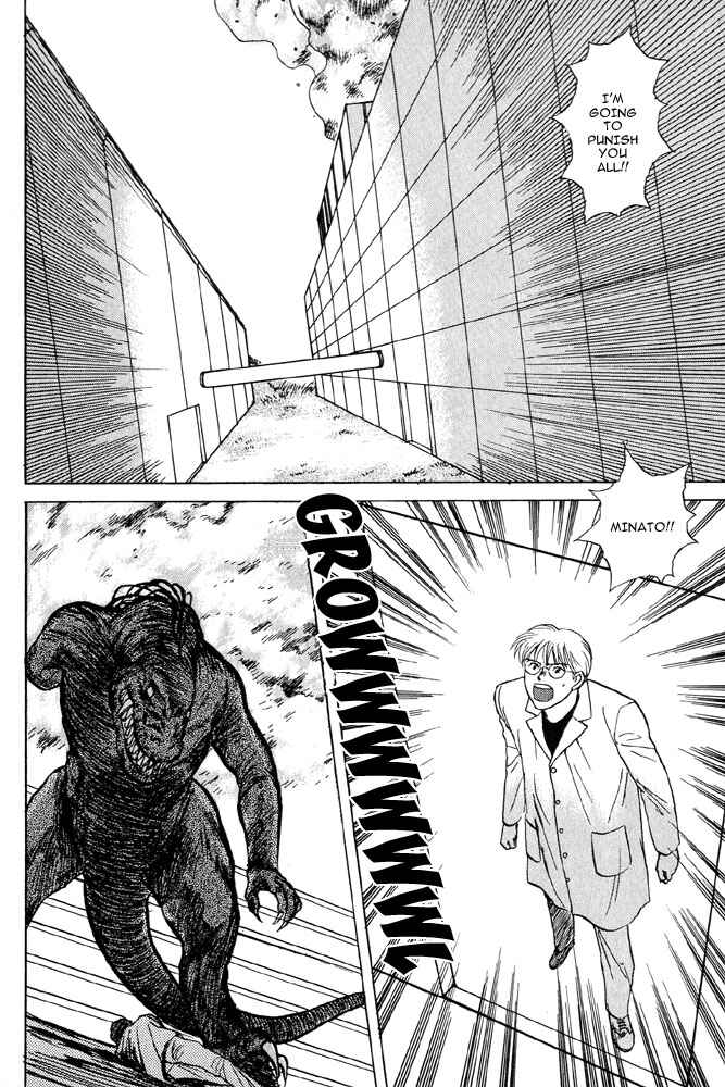 Page 8 Chapter 3 Animal X