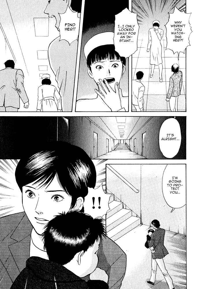 Page 13 Chapter 18 Animal X