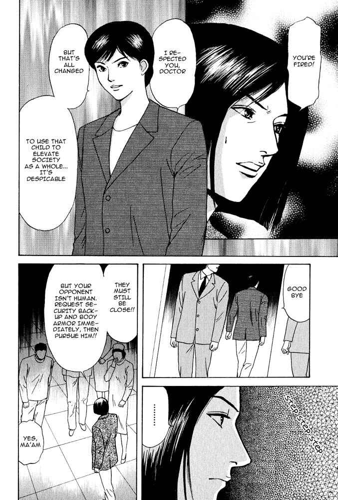 Page 18 Chapter 18 Animal X