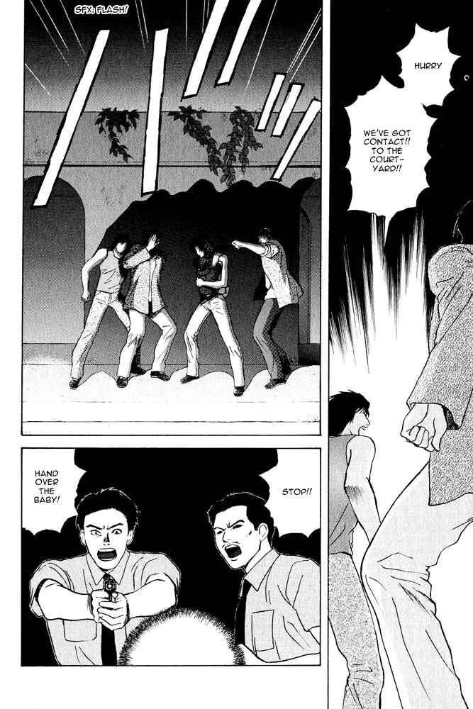 Page 20 Chapter 18 Animal X