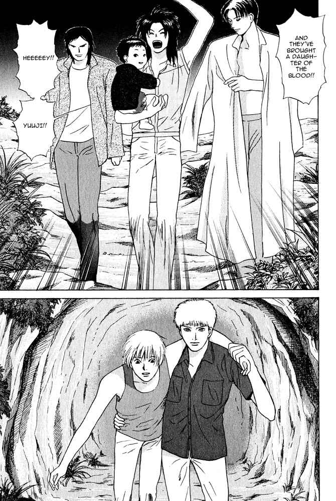 Page 26 Chapter 18 Animal X