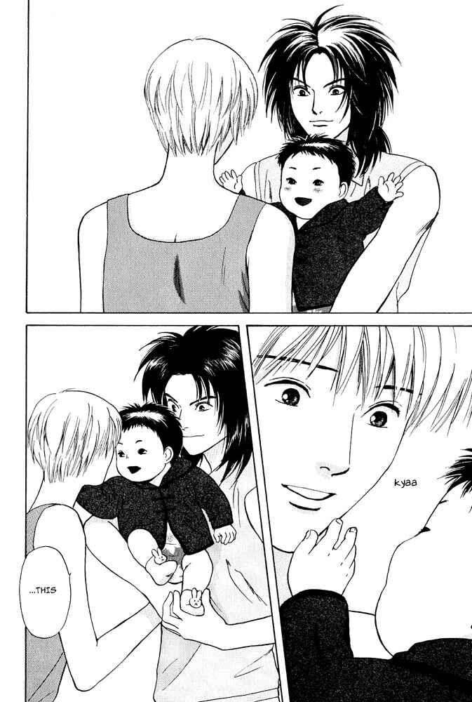 Page 27 Chapter 18 Animal X