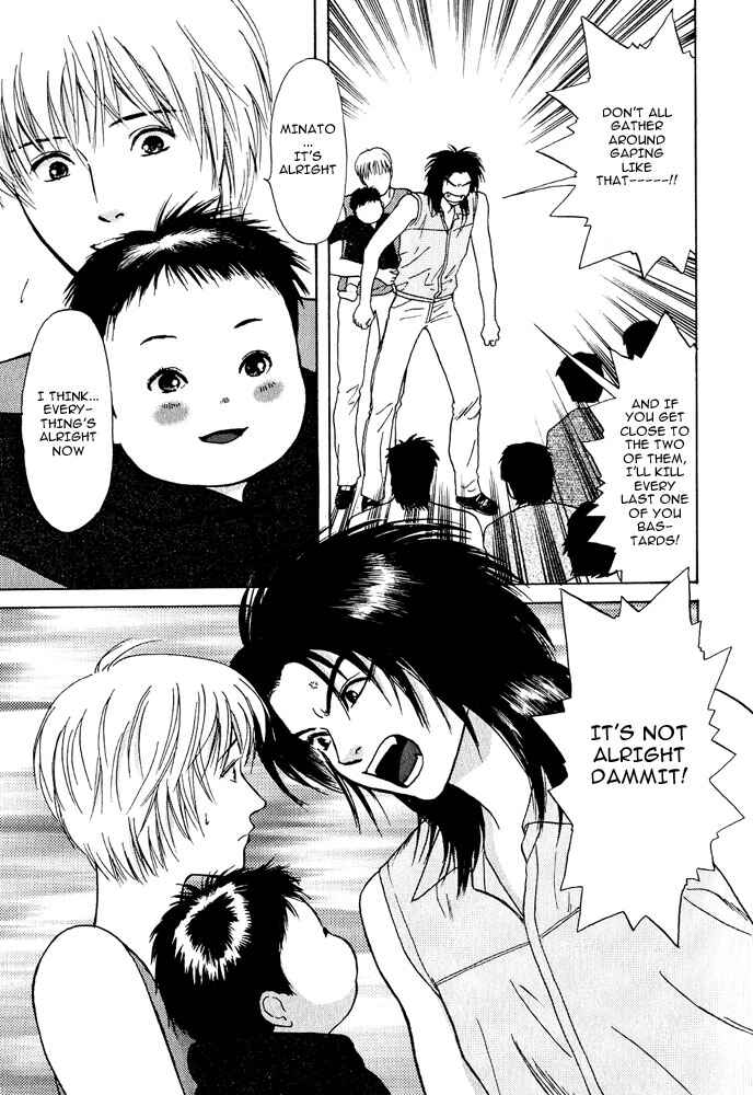 Page 30 Chapter 18 Animal X
