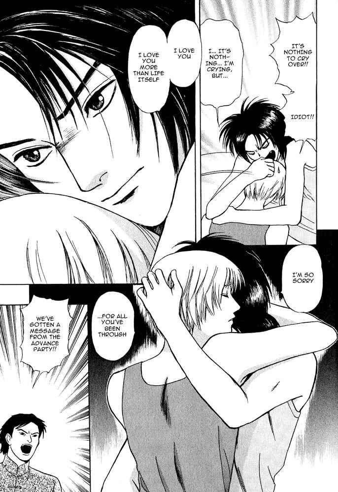 Page 38 Chapter 18 Animal X