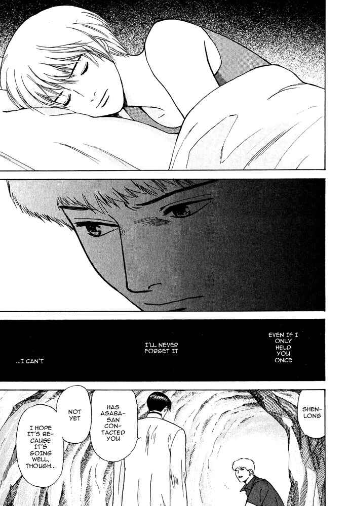 Page 5 Chapter 18 Animal X