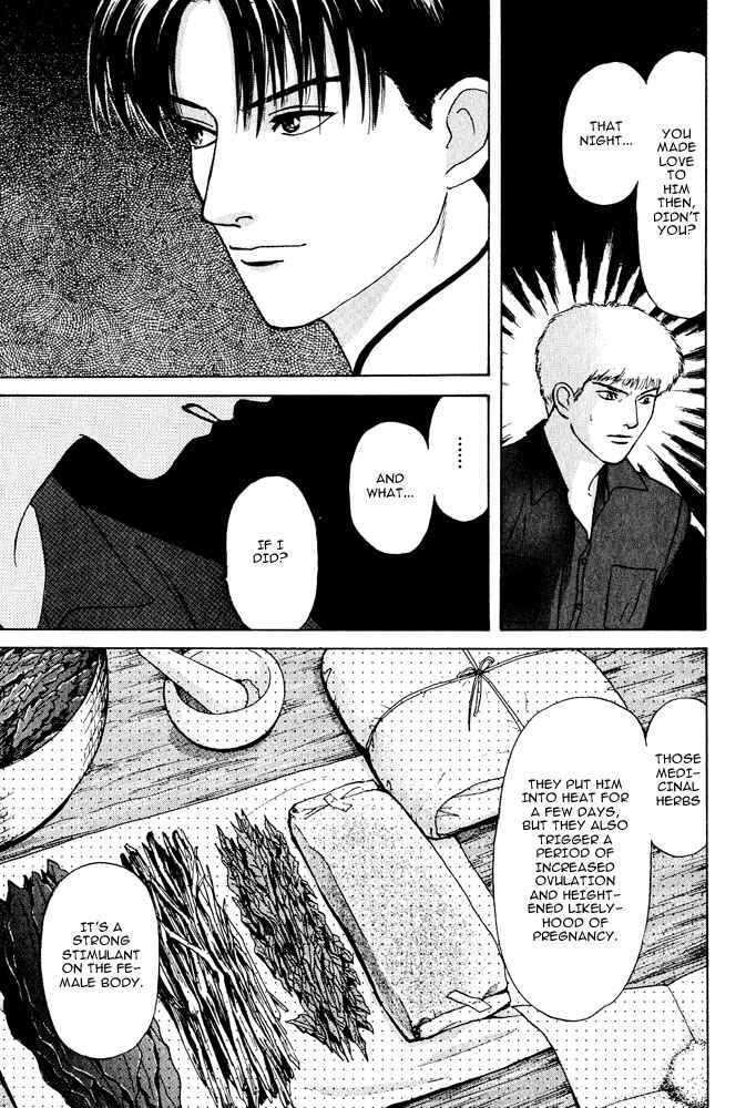 Page 7 Chapter 18 Animal X