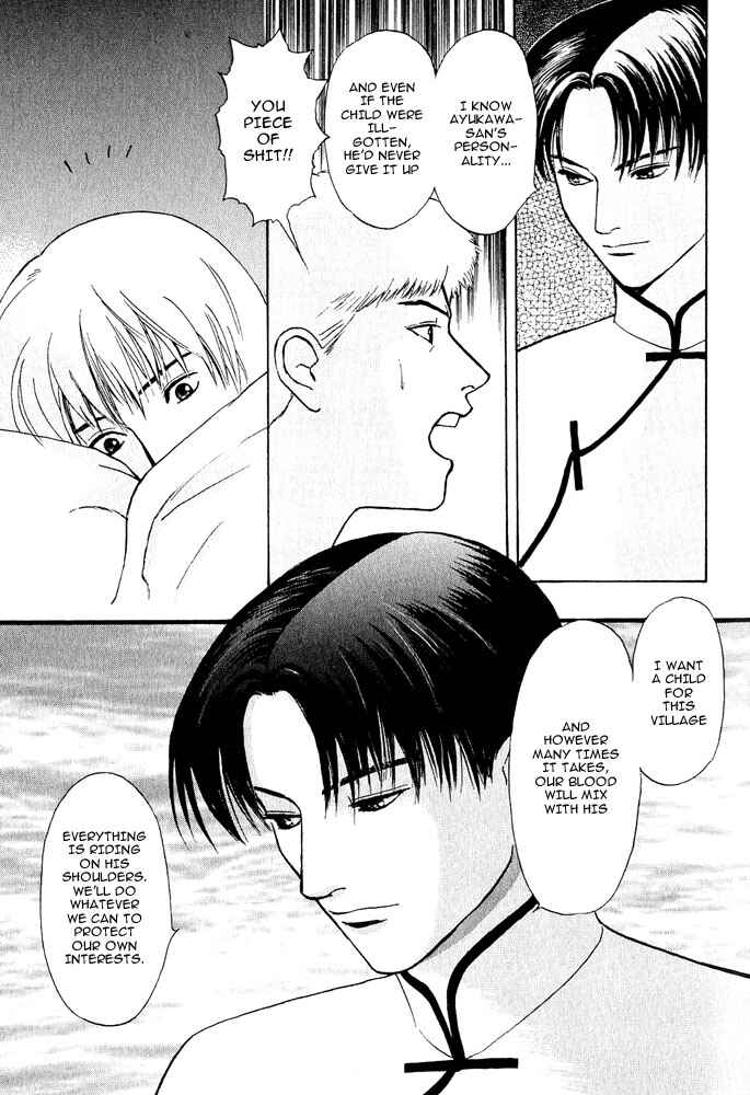 Page 9 Chapter 18 Animal X