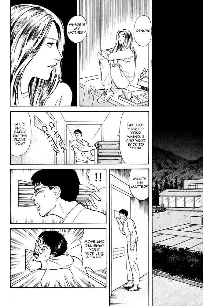 Page 13 Chapter 15 Animal X