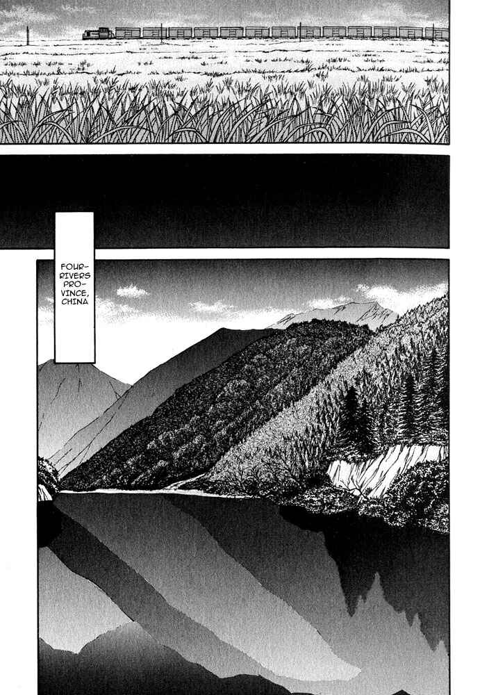 Page 16 Chapter 15 Animal X