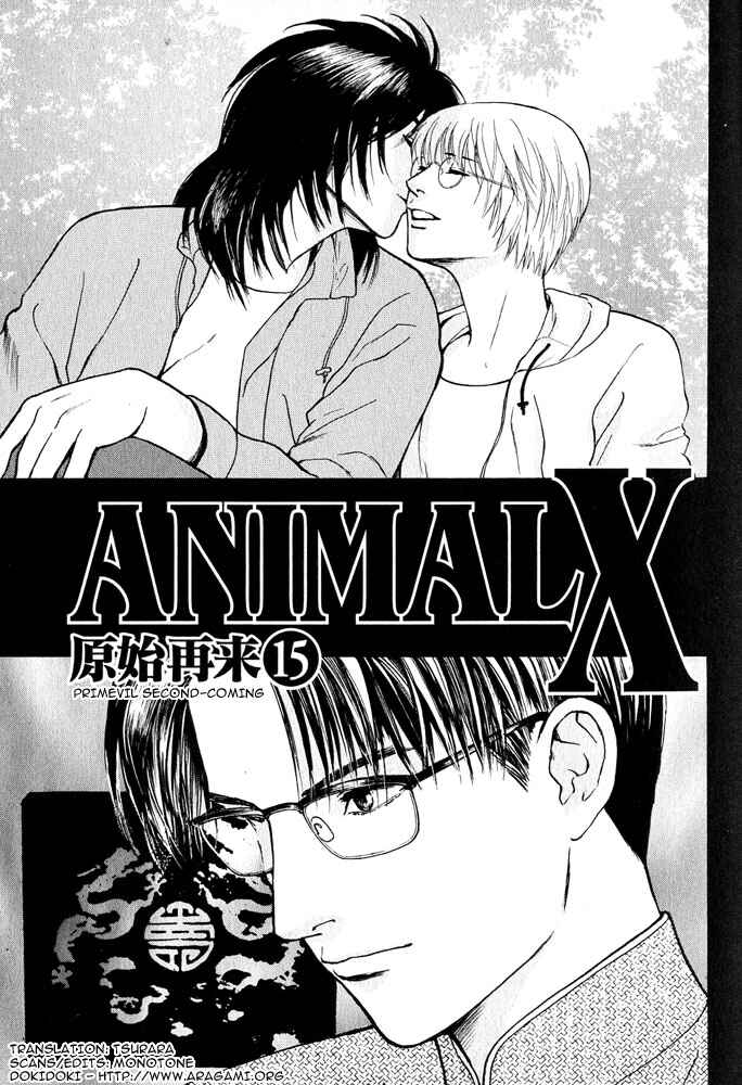 Page 2 Chapter 15 Animal X