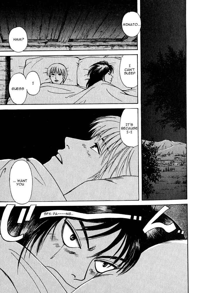 Page 24 Chapter 15 Animal X