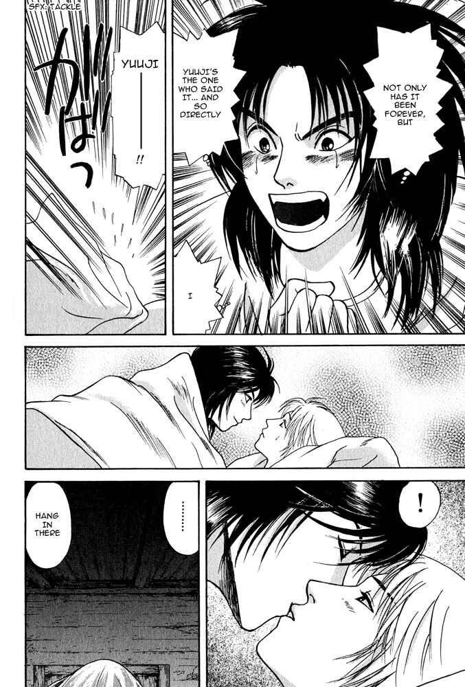 Page 25 Chapter 15 Animal X