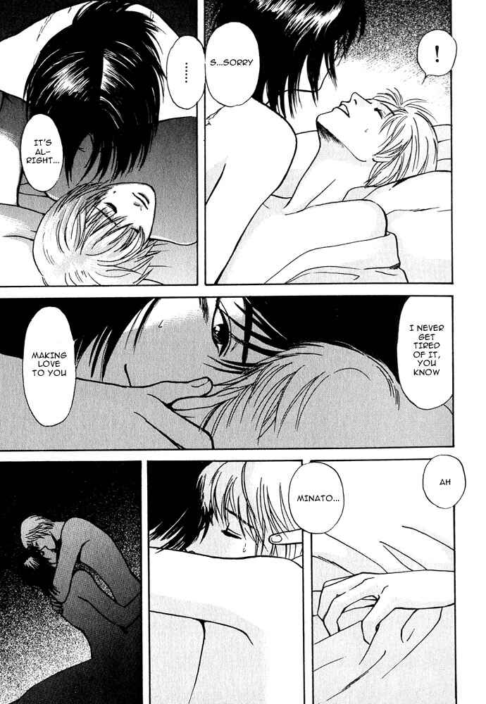 Page 26 Chapter 15 Animal X
