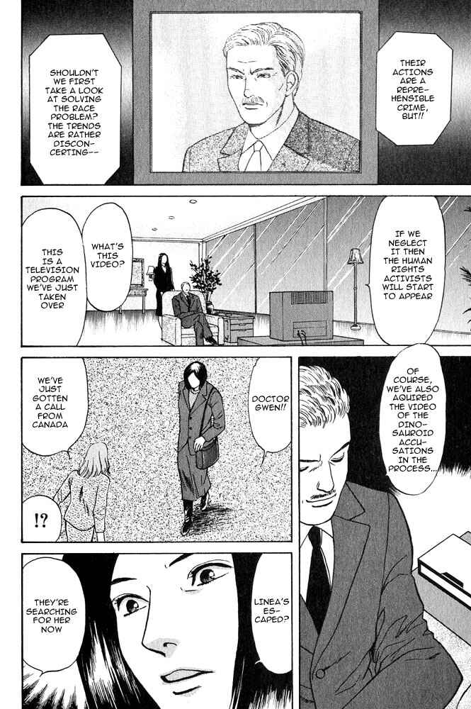 Page 39 Chapter 15 Animal X