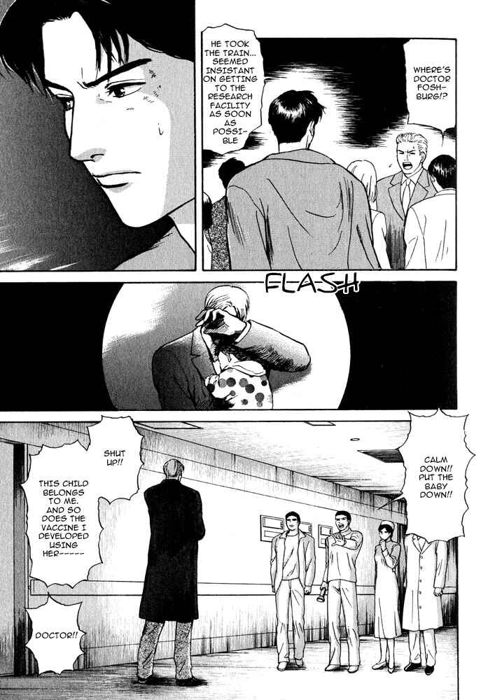 Page 4 Chapter 15 Animal X