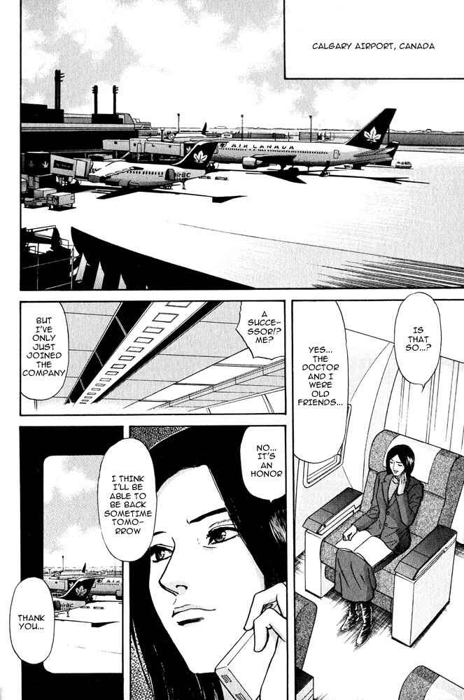 Page 9 Chapter 15 Animal X