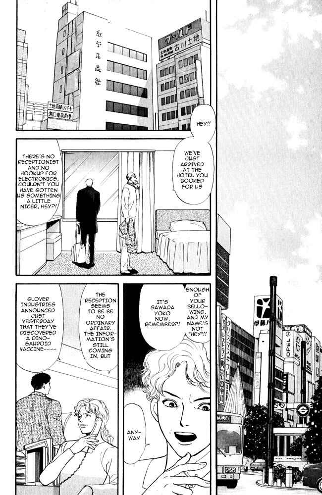Page 14 Chapter 8 Animal X
