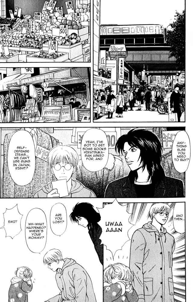 Page 17 Chapter 8 Animal X