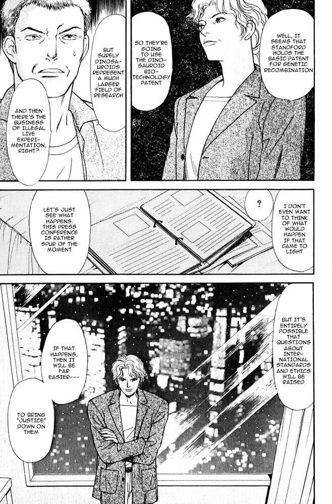 Page 25 Chapter 8 Animal X