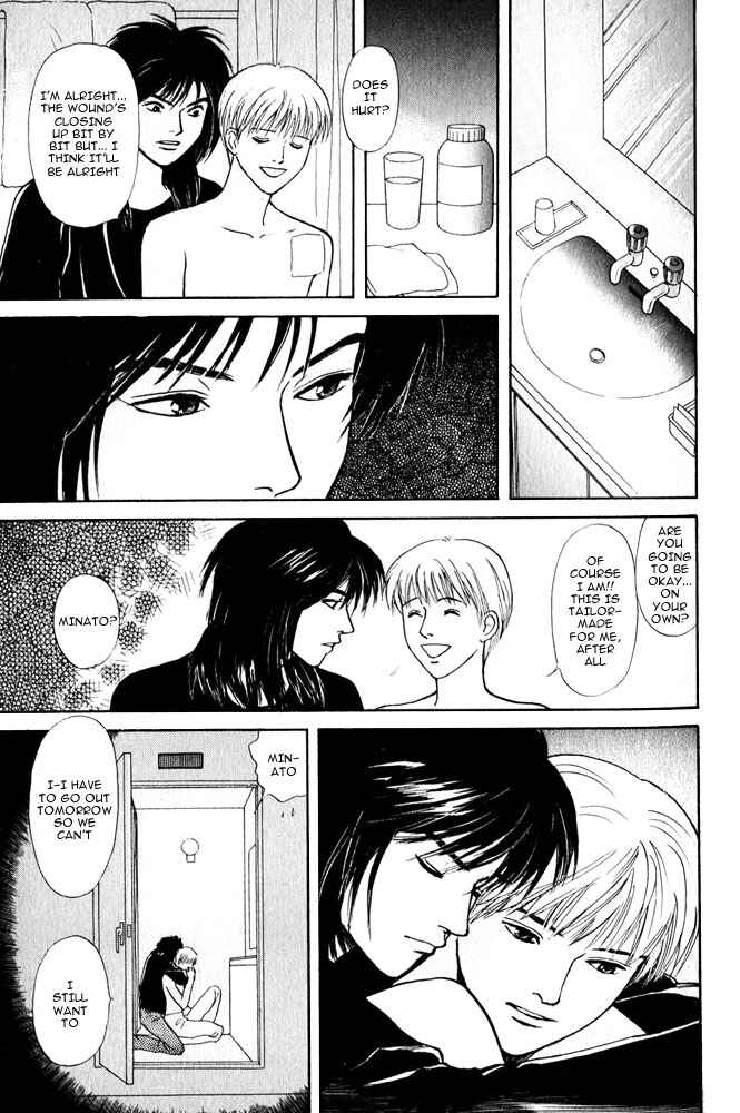 Page 29 Chapter 8 Animal X