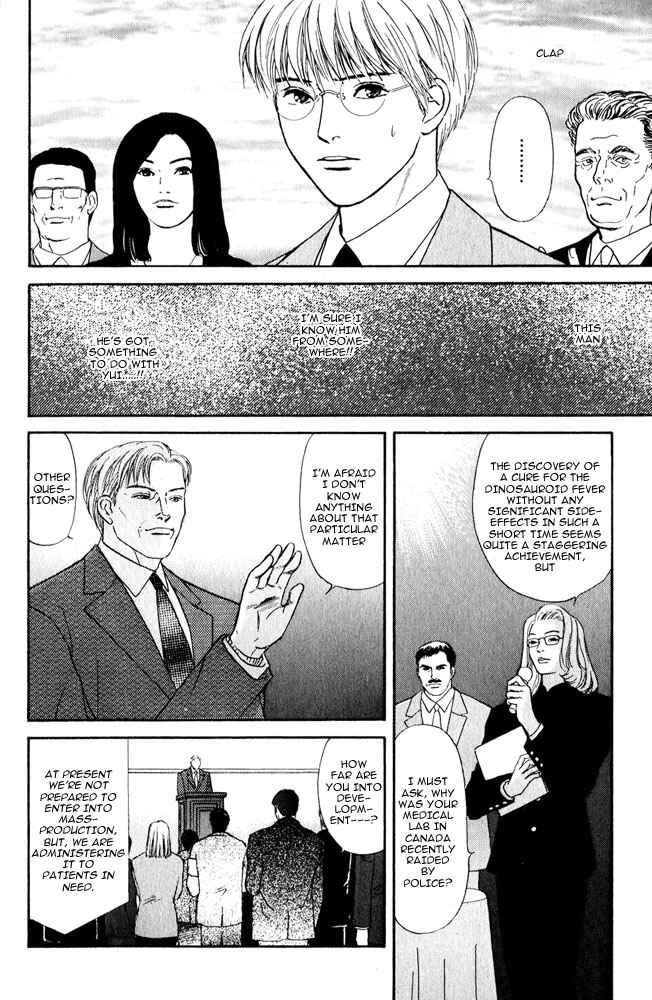 Page 44 Chapter 8 Animal X