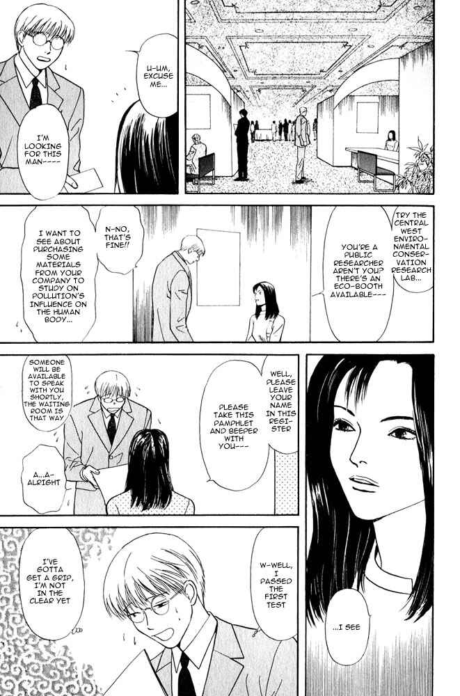 Page 49 Chapter 8 Animal X