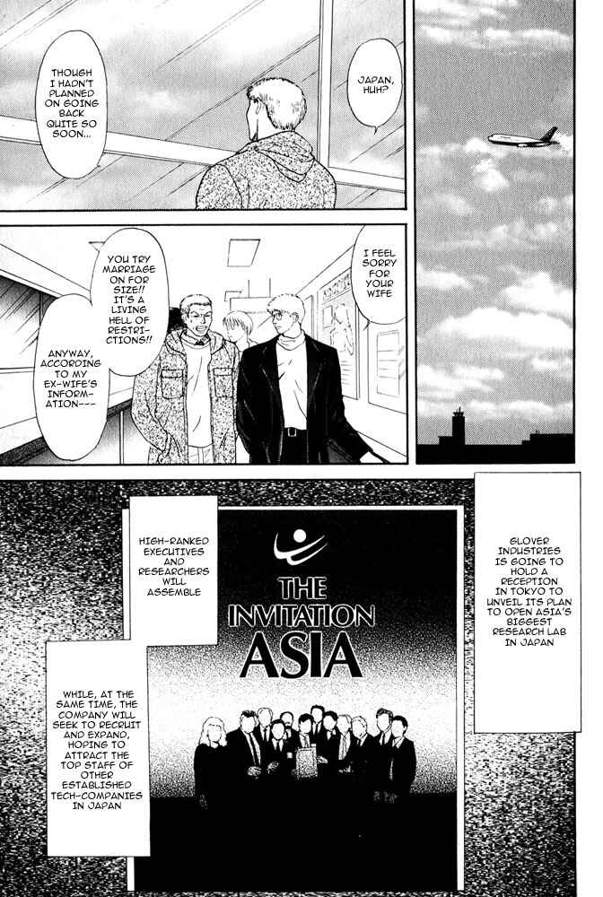 Page 7 Chapter 8 Animal X