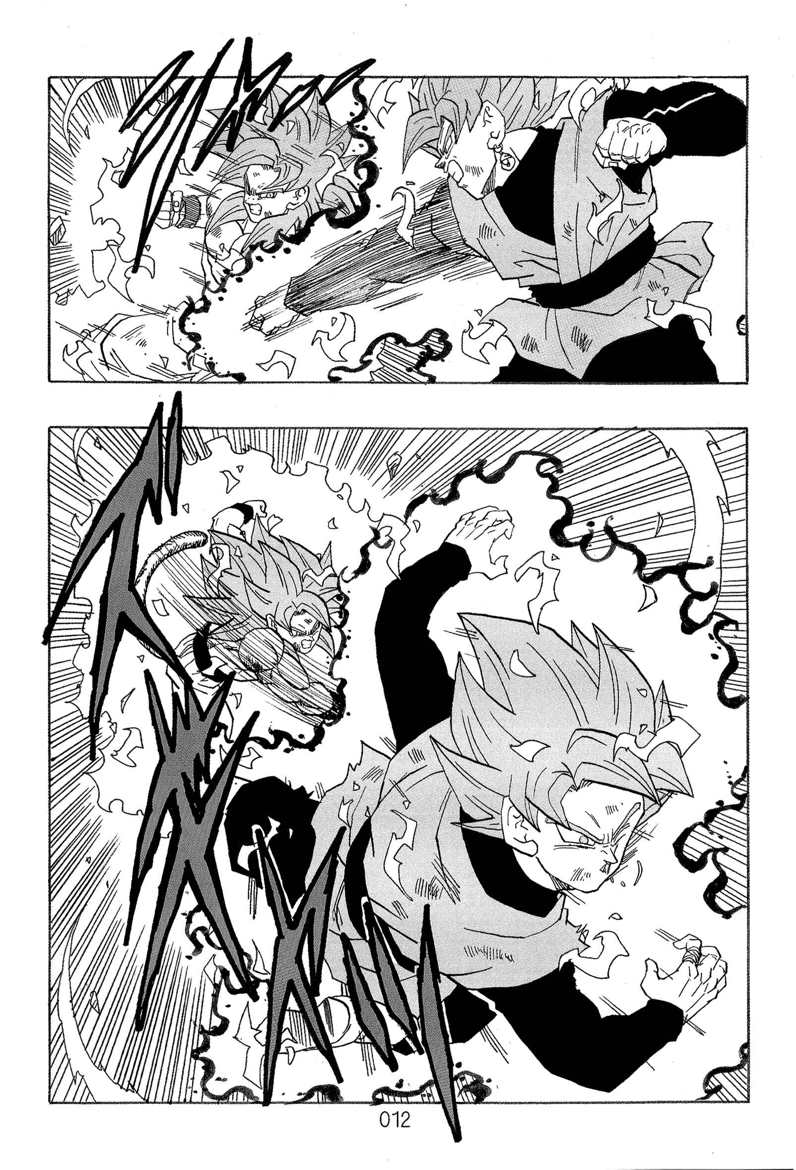 Page 15 Chapter Unknown_563d Dragon Ball - DBVS