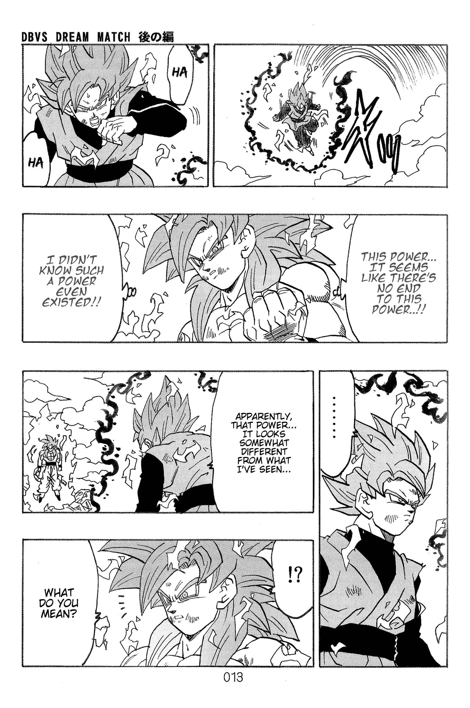 Page 16 Chapter Unknown_563d Dragon Ball - DBVS