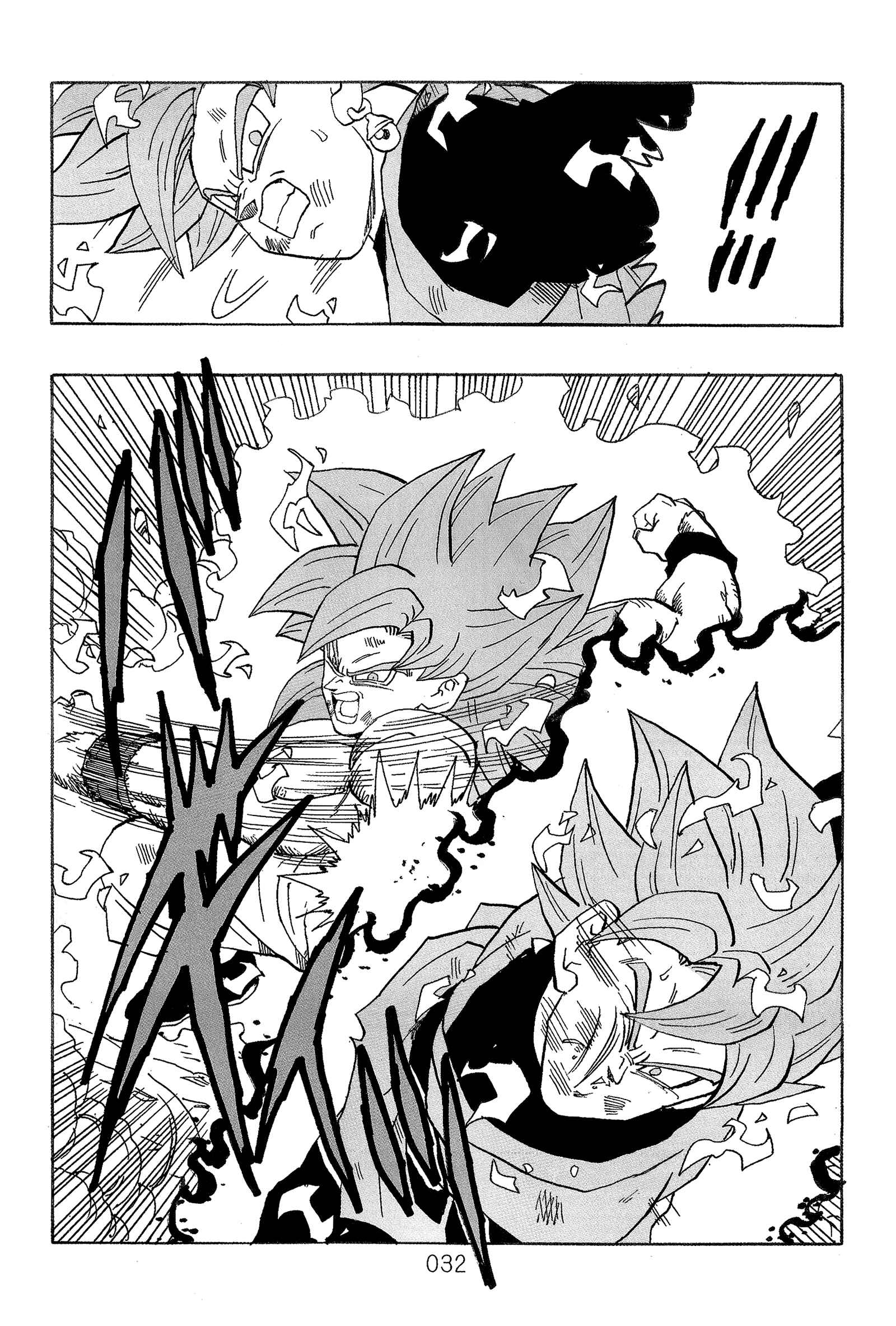 Page 35 Chapter Unknown_563d Dragon Ball - DBVS