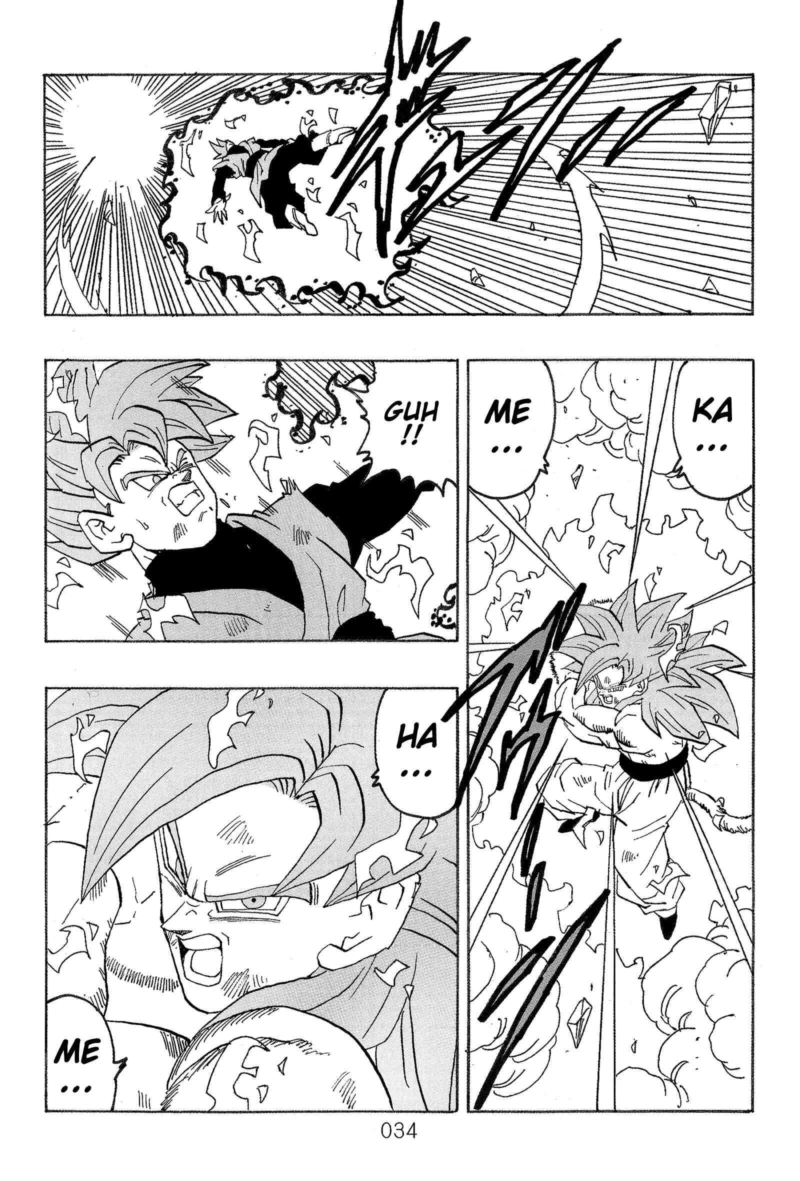 Page 37 Chapter Unknown_563d Dragon Ball - DBVS