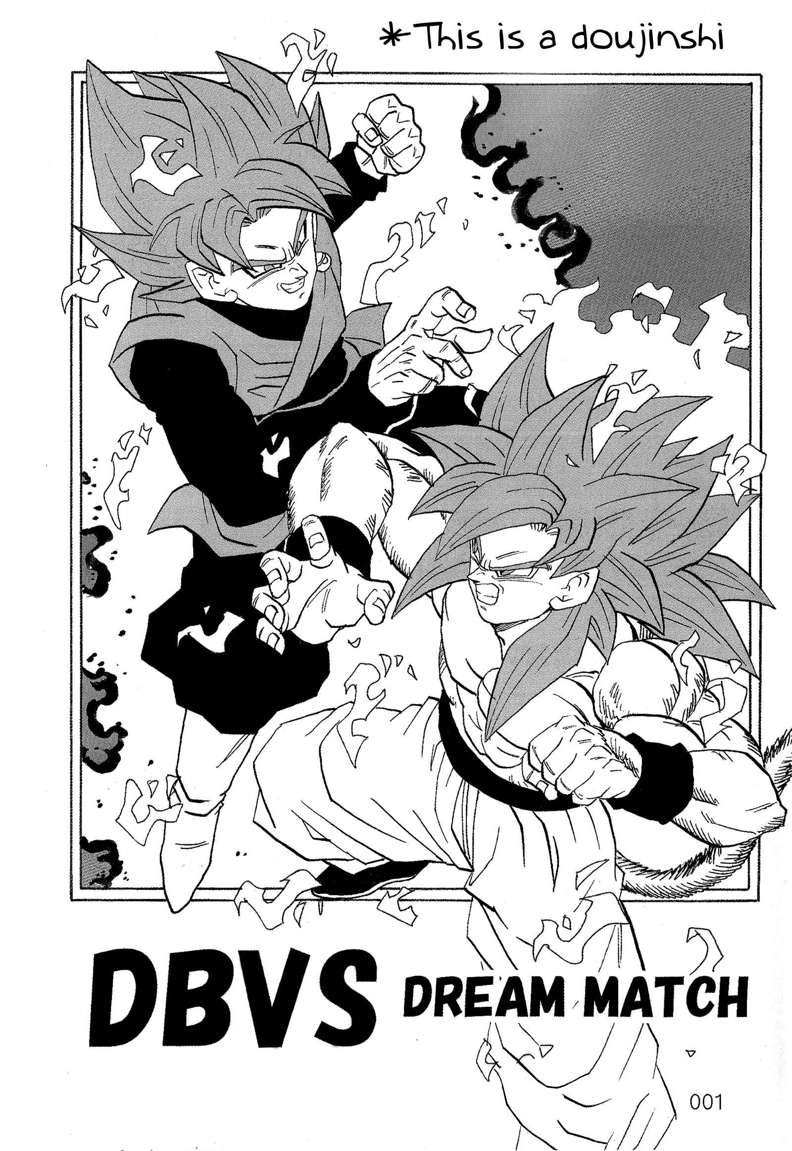 Page 4 Chapter Unknown_563d Dragon Ball - DBVS