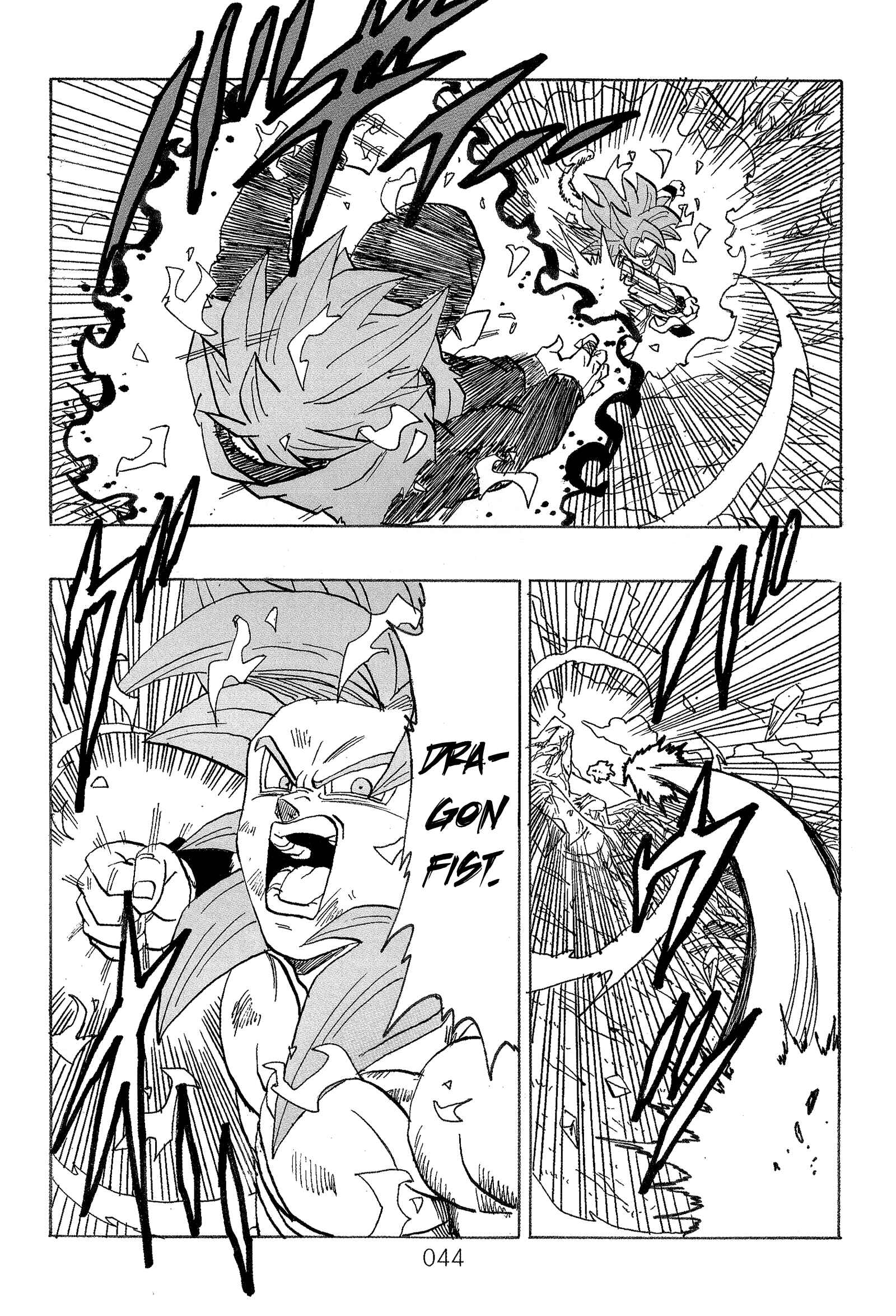 Page 47 Chapter Unknown_563d Dragon Ball - DBVS