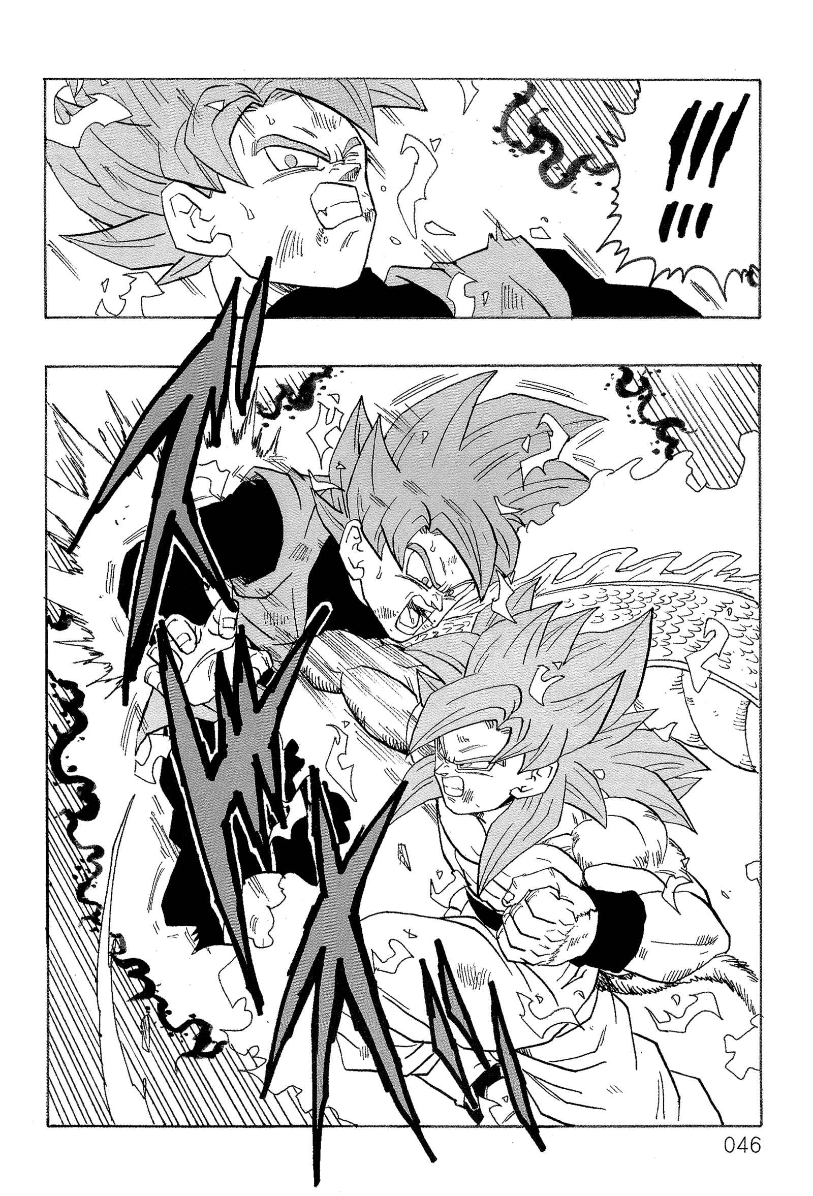 Page 49 Chapter Unknown_563d Dragon Ball - DBVS