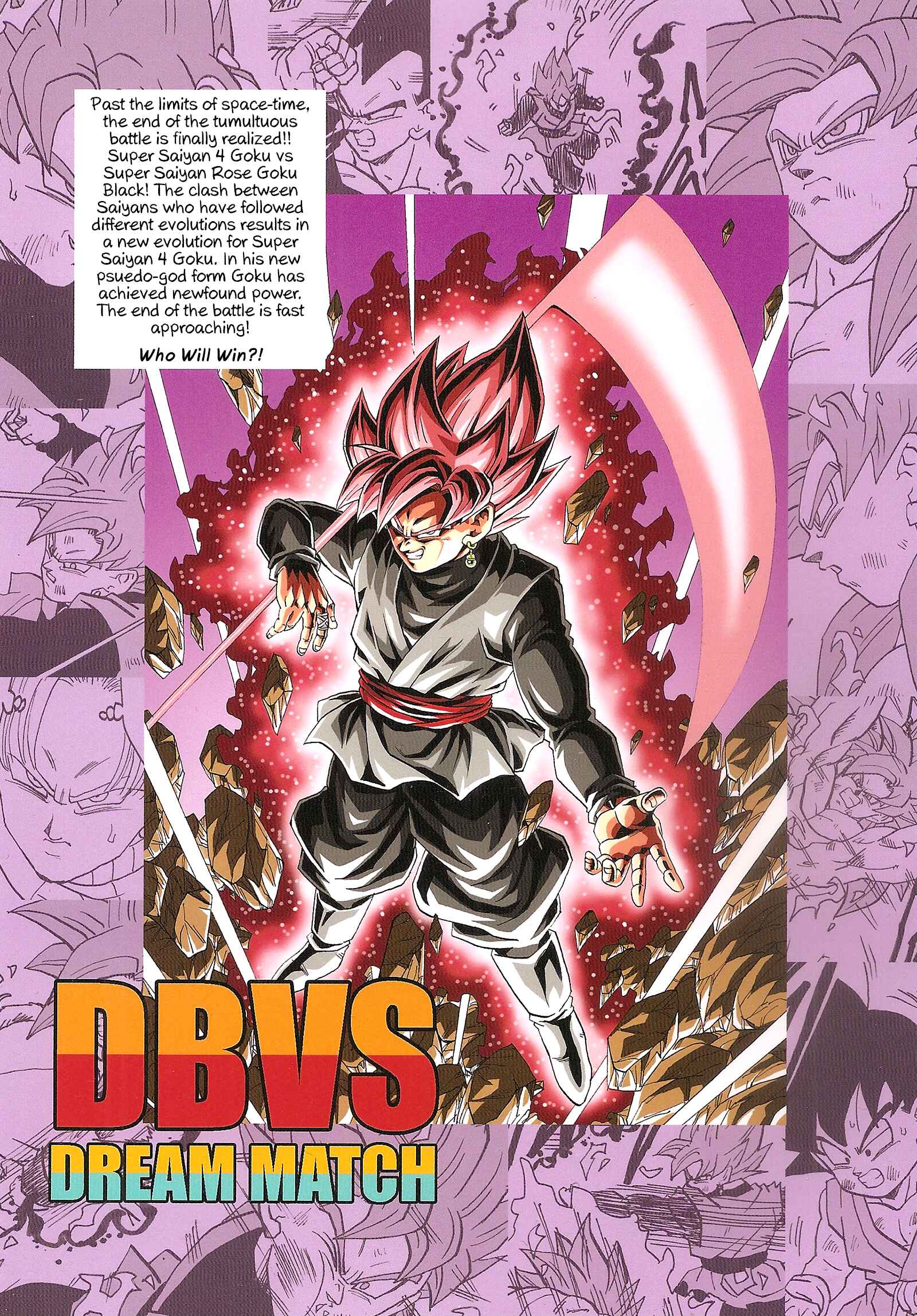 Page 76 Chapter Unknown_563d Dragon Ball - DBVS