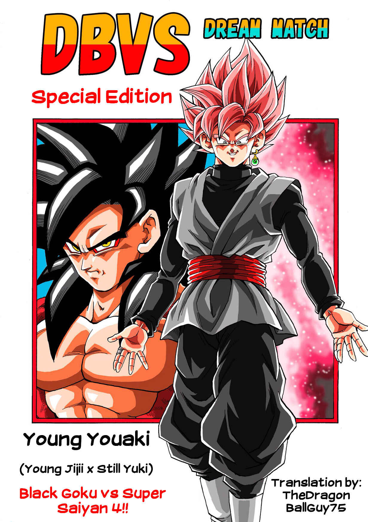 Page 1 Chapter Unknown_0dc6 Dragon Ball - DBVS