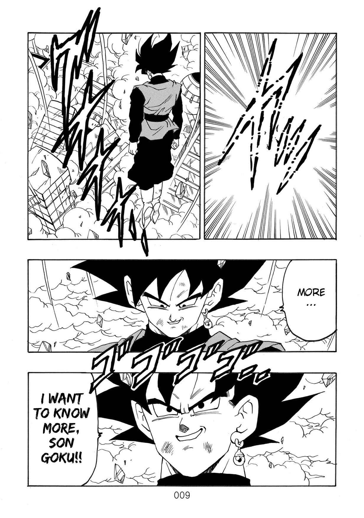 Page 10 Chapter Unknown_0dc6 Dragon Ball - DBVS