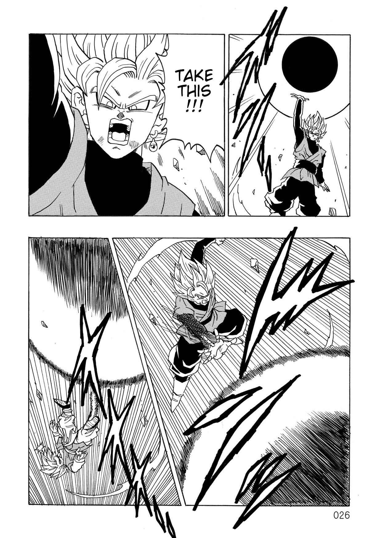 Page 27 Chapter Unknown_0dc6 Dragon Ball - DBVS
