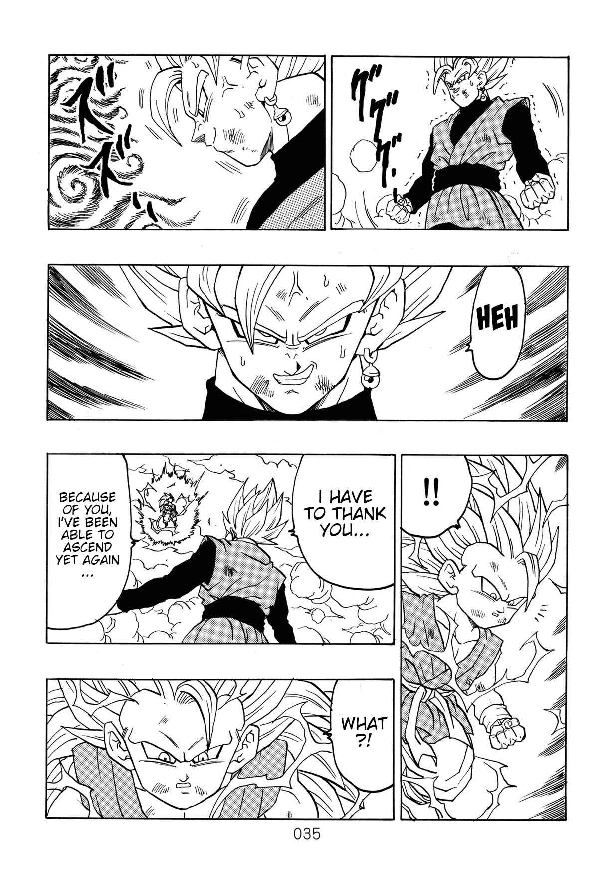 Page 36 Chapter Unknown_0dc6 Dragon Ball - DBVS