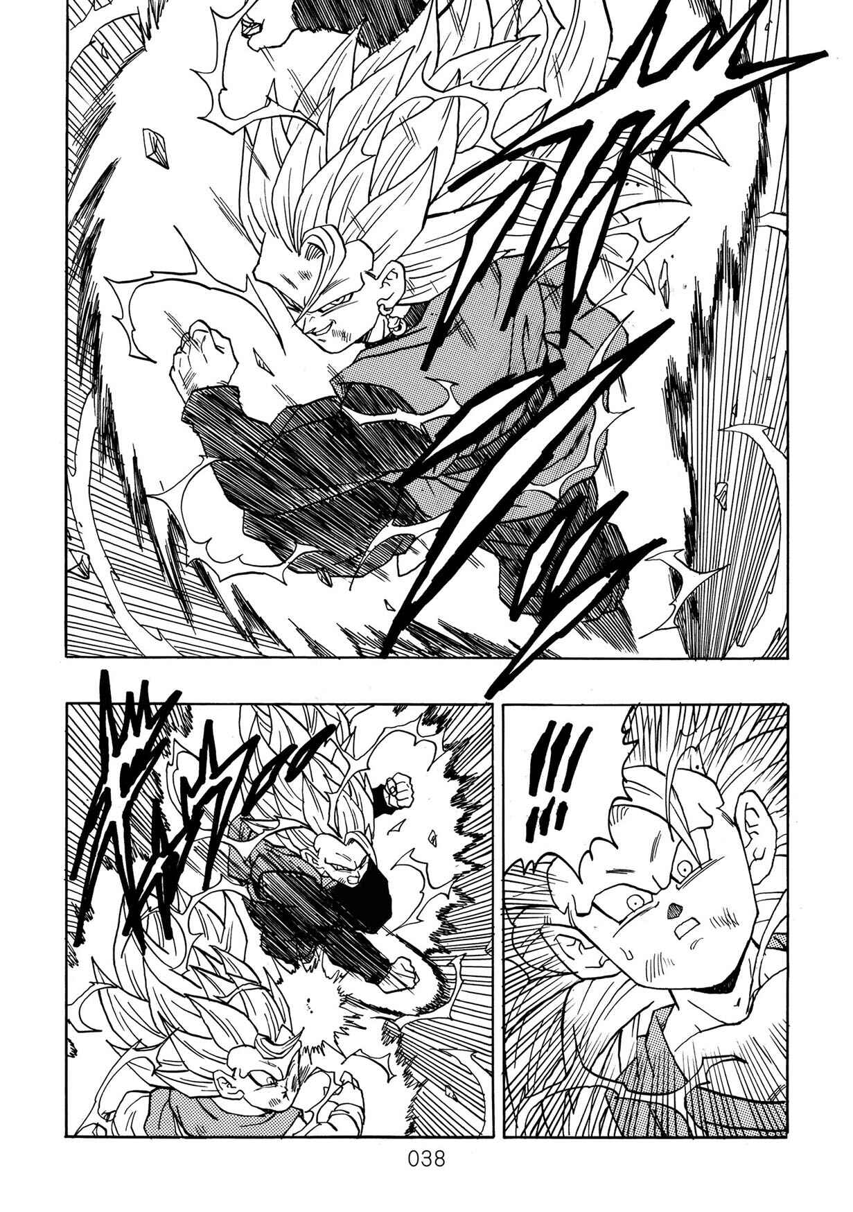 Page 39 Chapter Unknown_0dc6 Dragon Ball - DBVS