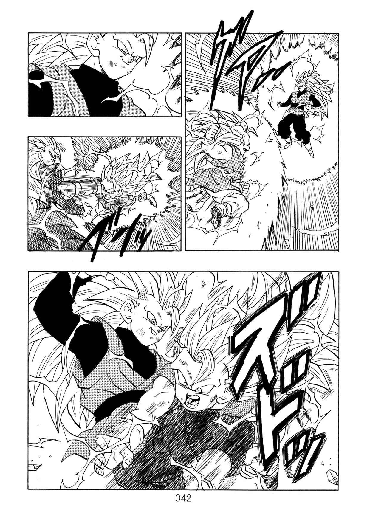 Page 43 Chapter Unknown_0dc6 Dragon Ball - DBVS