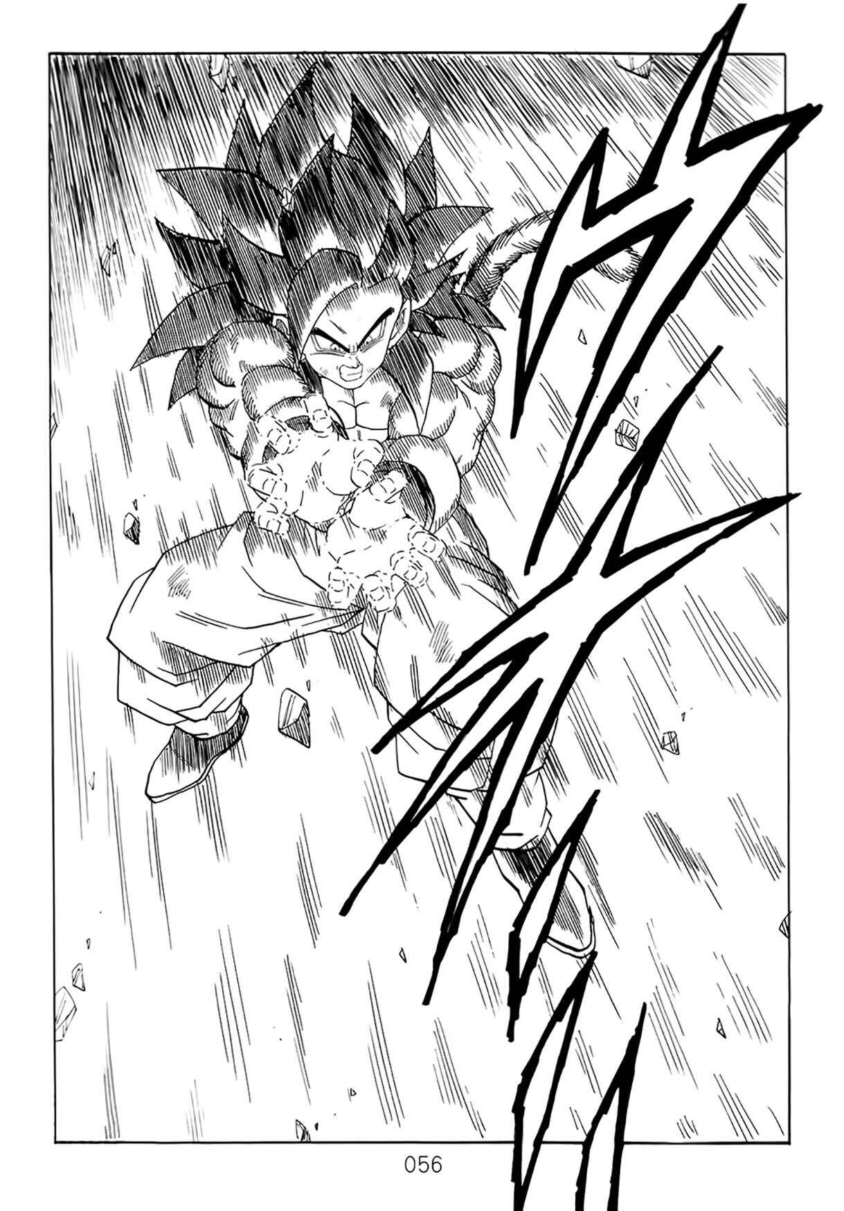 Page 57 Chapter Unknown_0dc6 Dragon Ball - DBVS