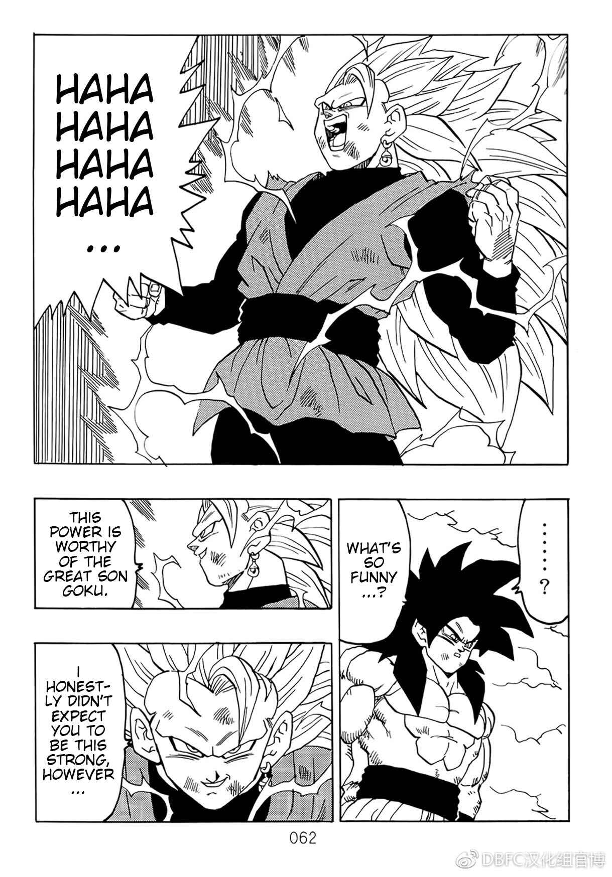 Page 63 Chapter Unknown_0dc6 Dragon Ball - DBVS