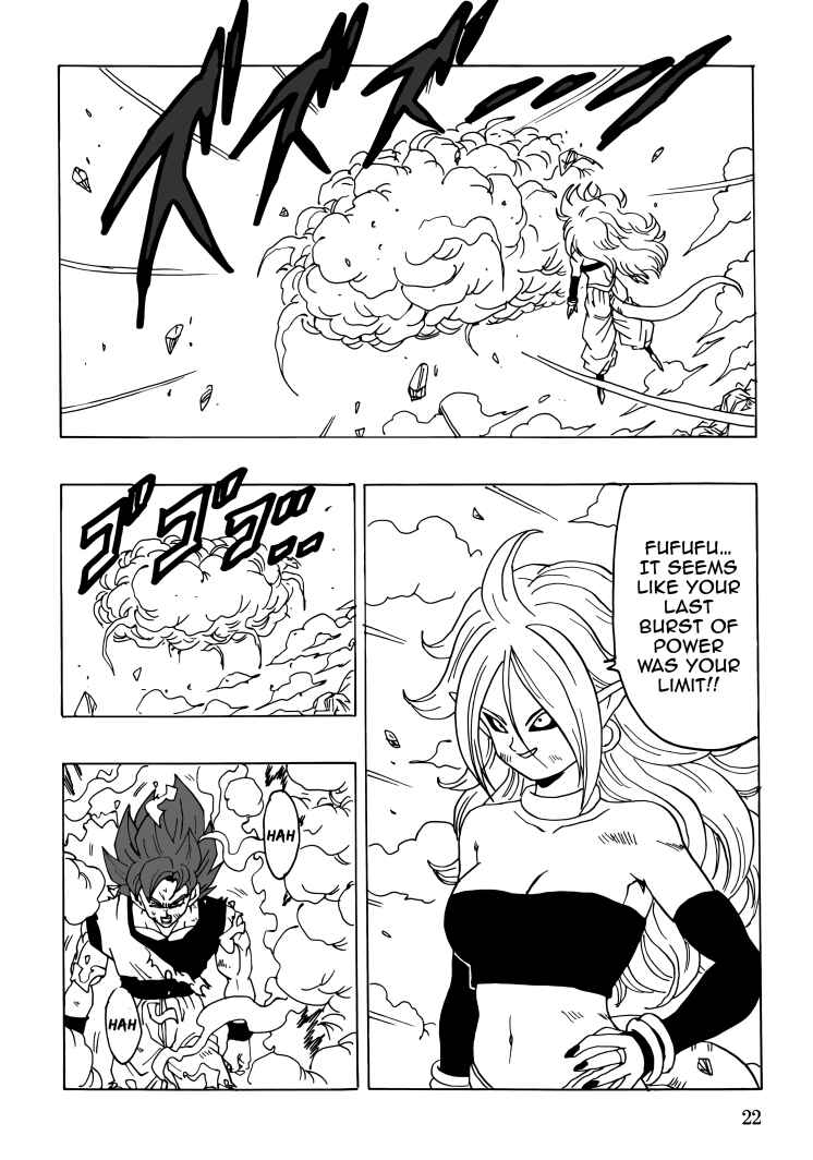 Page 23 Chapter Unknown_350e Dragon Ball - DBVS
