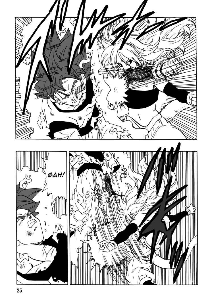 Page 26 Chapter Unknown_350e Dragon Ball - DBVS
